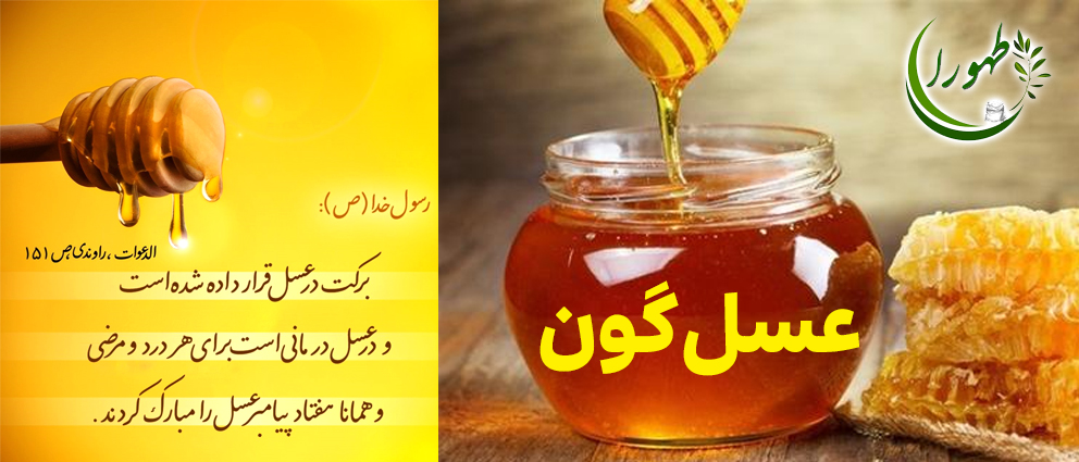 فروشگاه فروشگاه